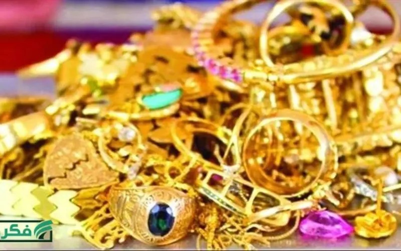 سعر جرام الذهب عيار 21 اليوم في أسواق الصاغة – موقع فكرة